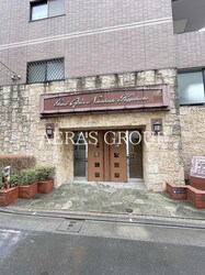 グランド・ガーラ日本橋茅場町の物件外観写真